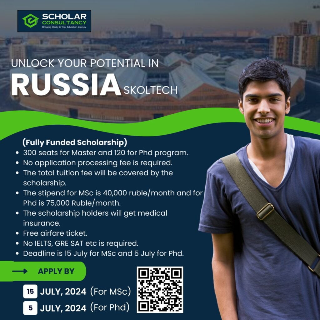 Skoltech