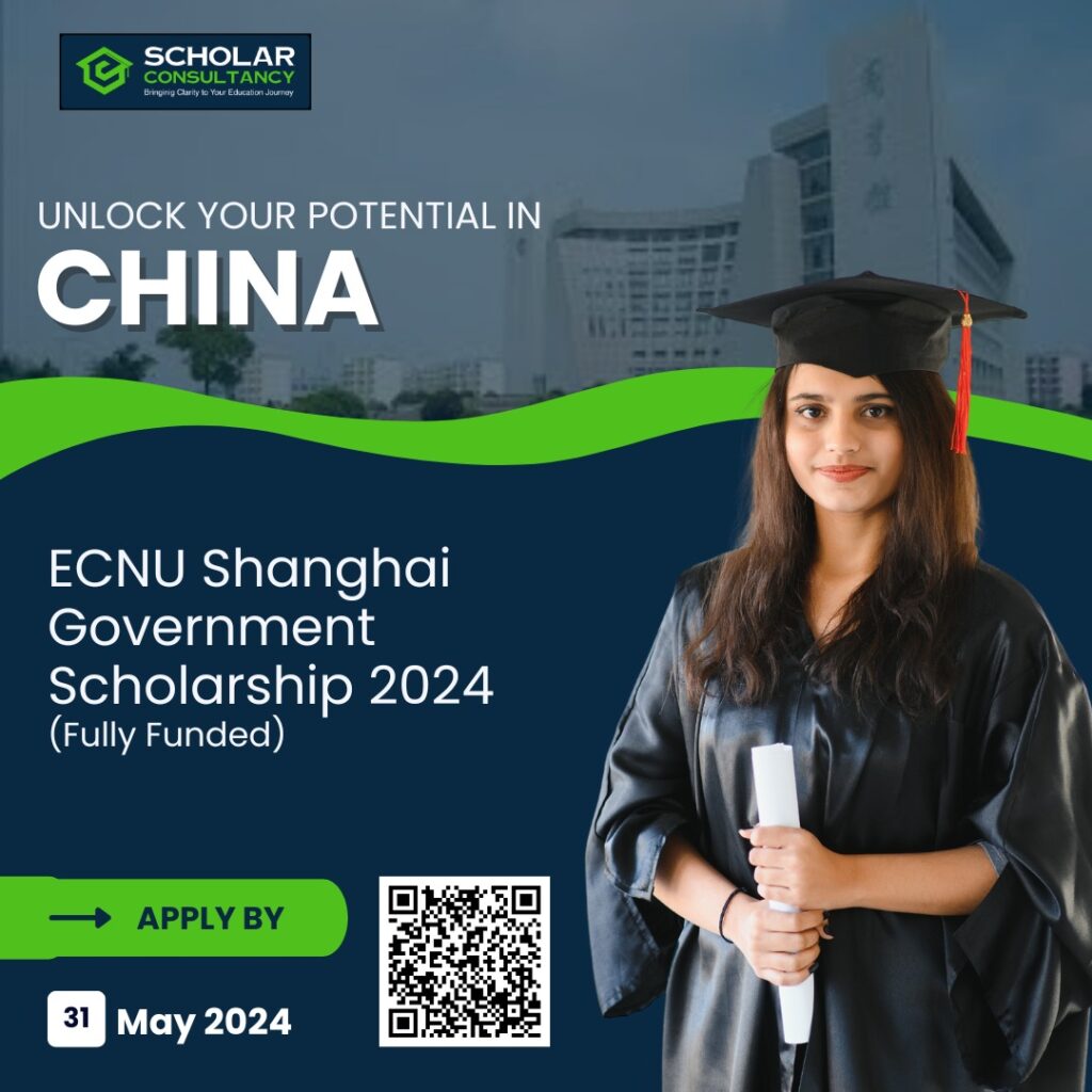ECNU
